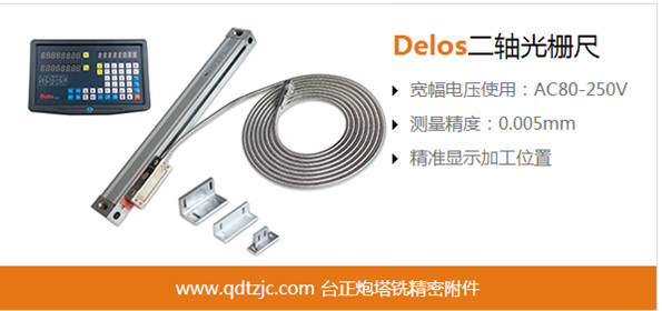 立式炮塔銑床廠家